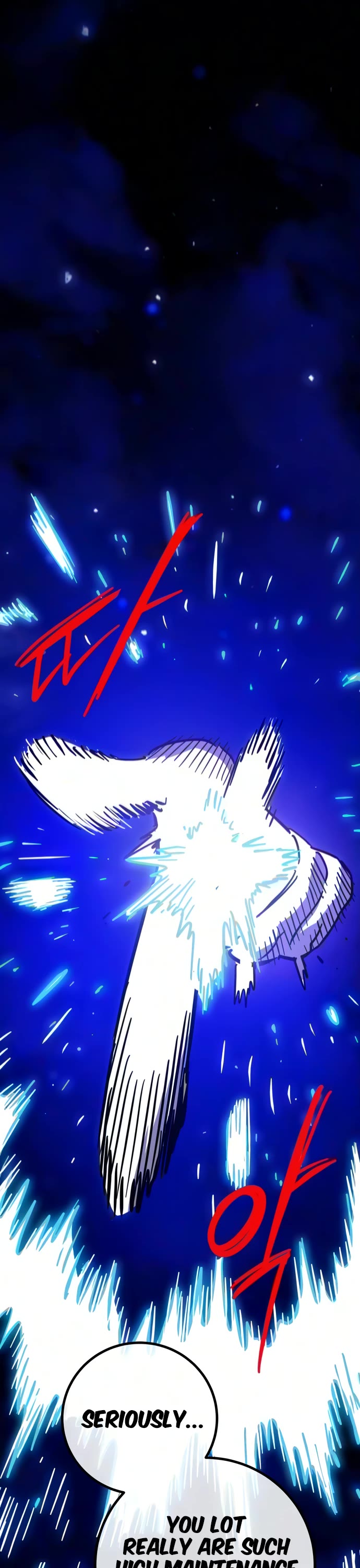Player Chapter 263 page 16 - Chapter 263