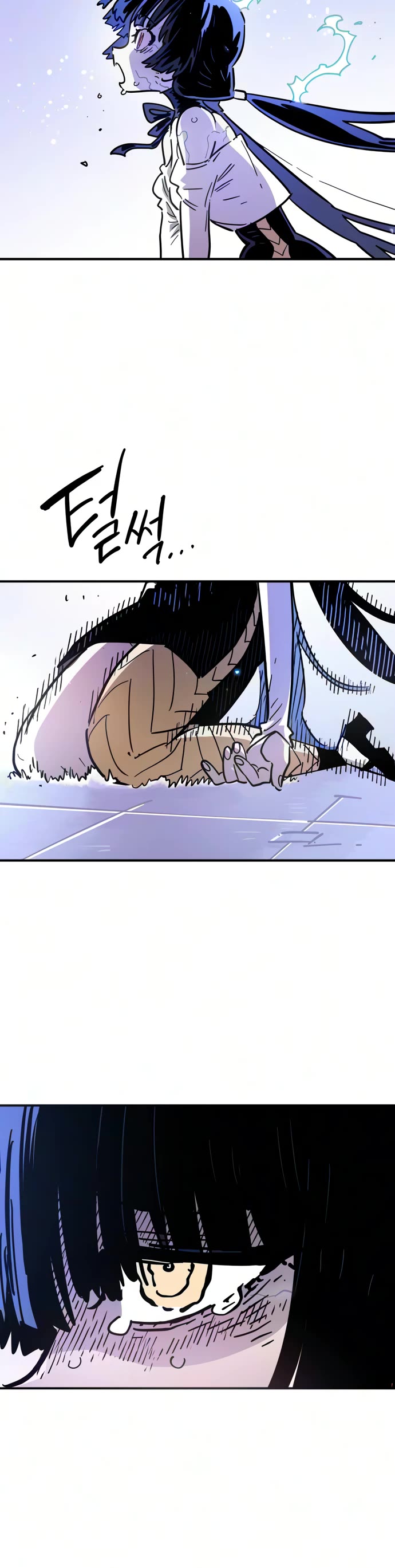 Player Chapter 263 page 19 - Chapter 263