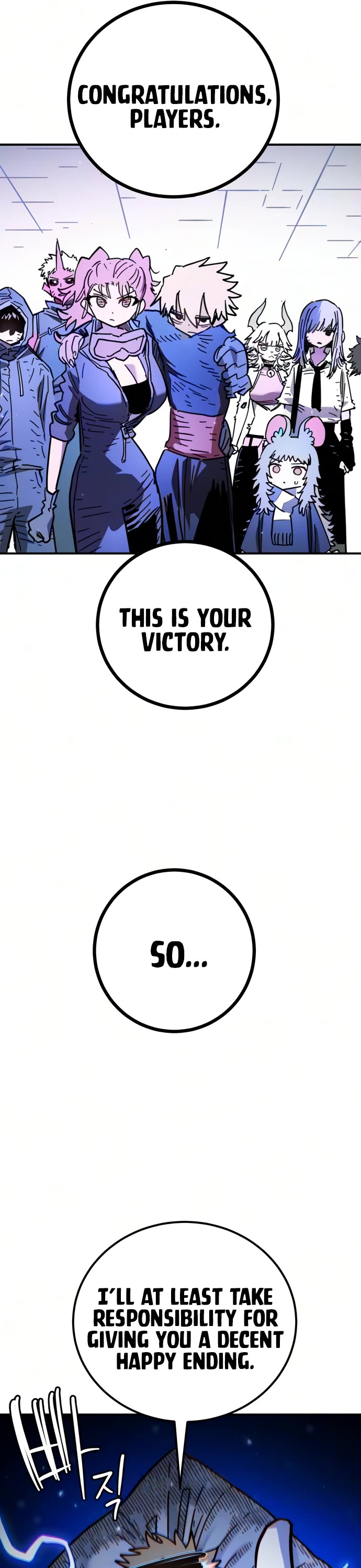 Player Chapter 263 page 21 - Chapter 263