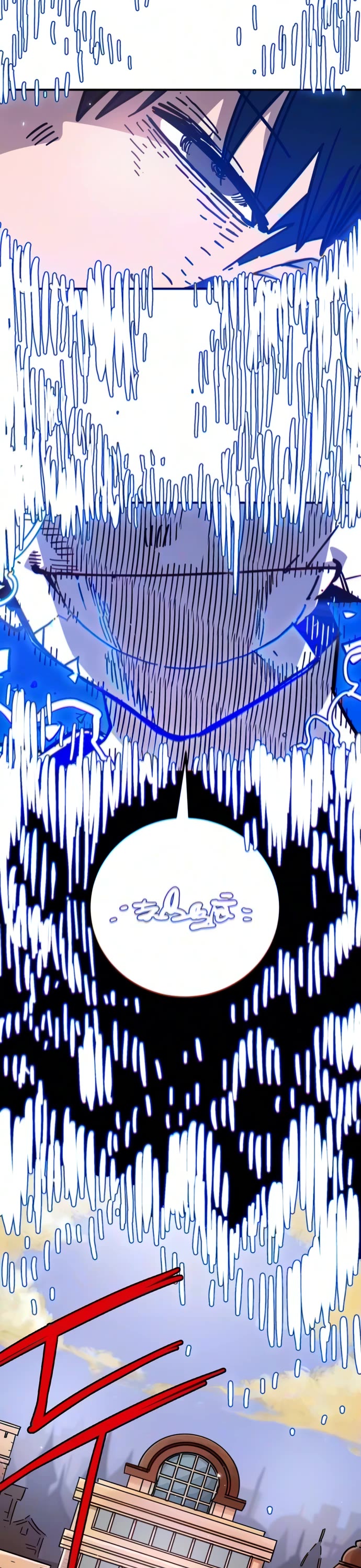 Player Chapter 263 page 23 - Chapter 263