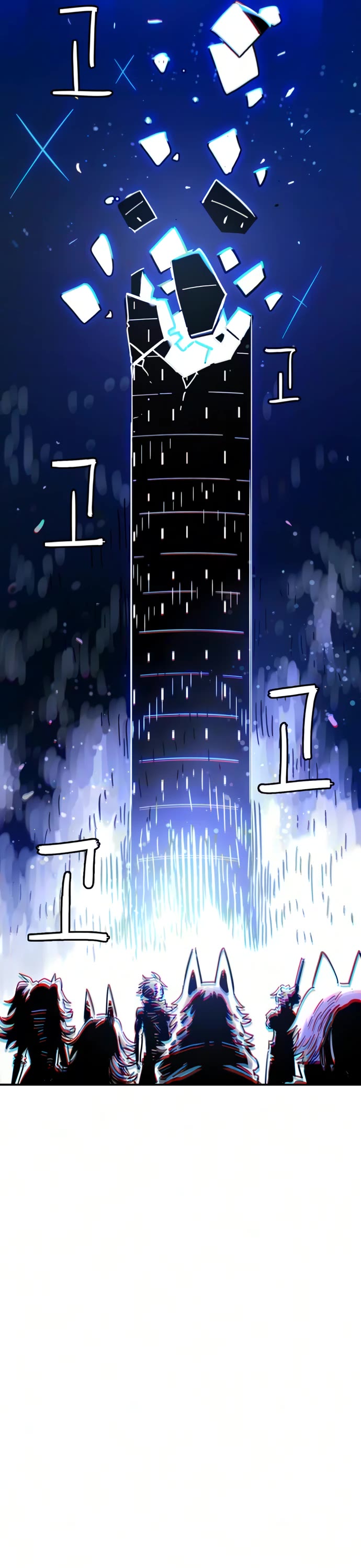 Player Chapter 263 page 31 - Chapter 263