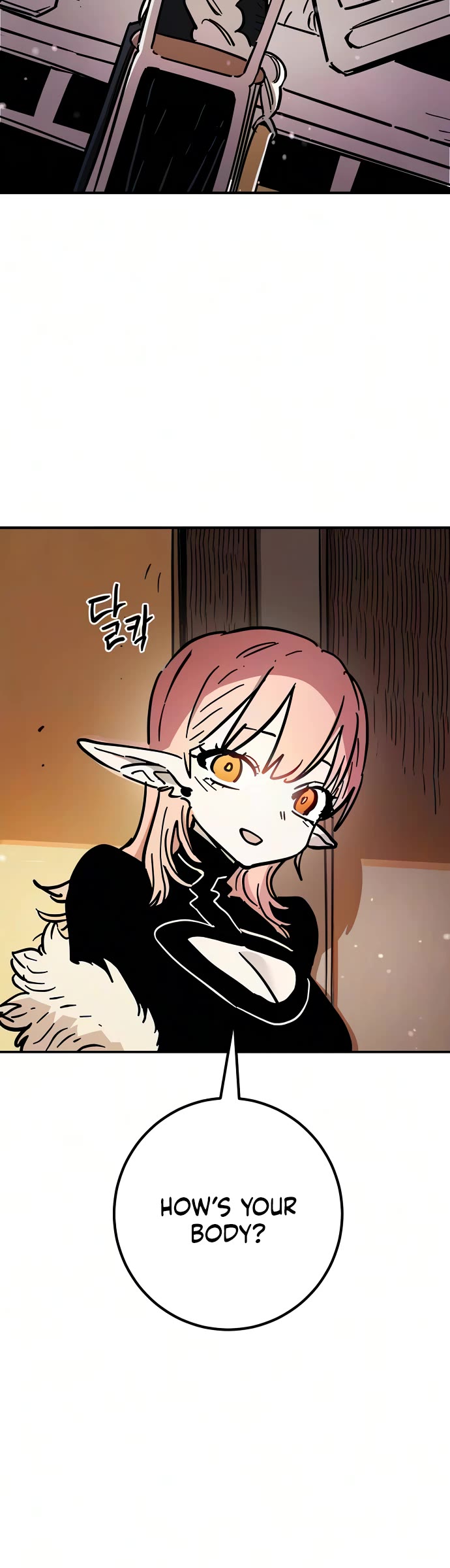 Player Chapter 263 page 44 - Chapter 263