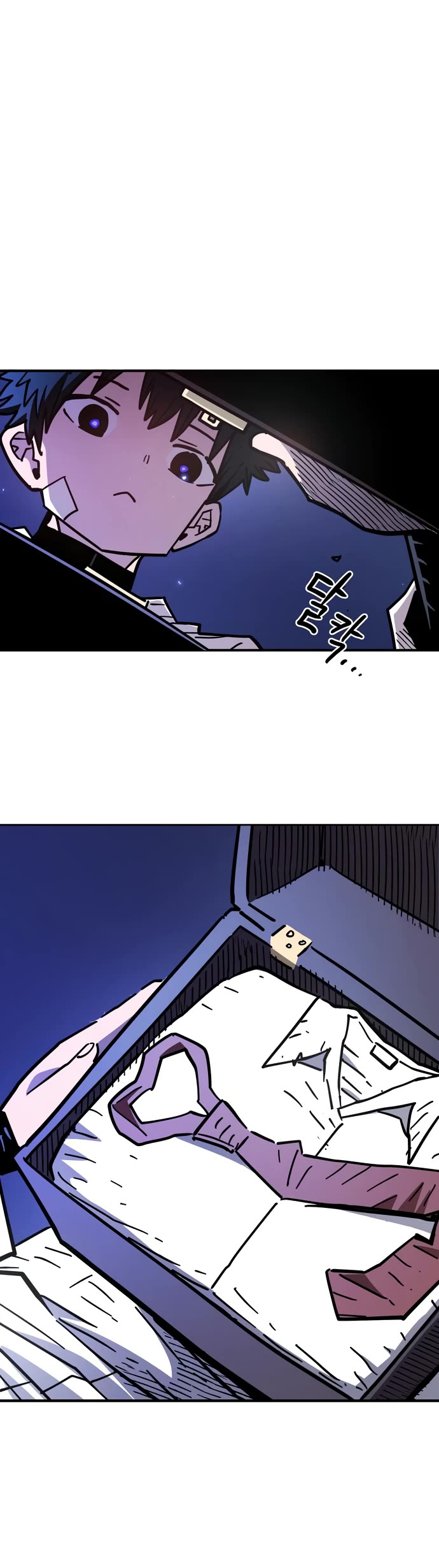 Player Chapter 264 page 17 - Chapter 264 [END]