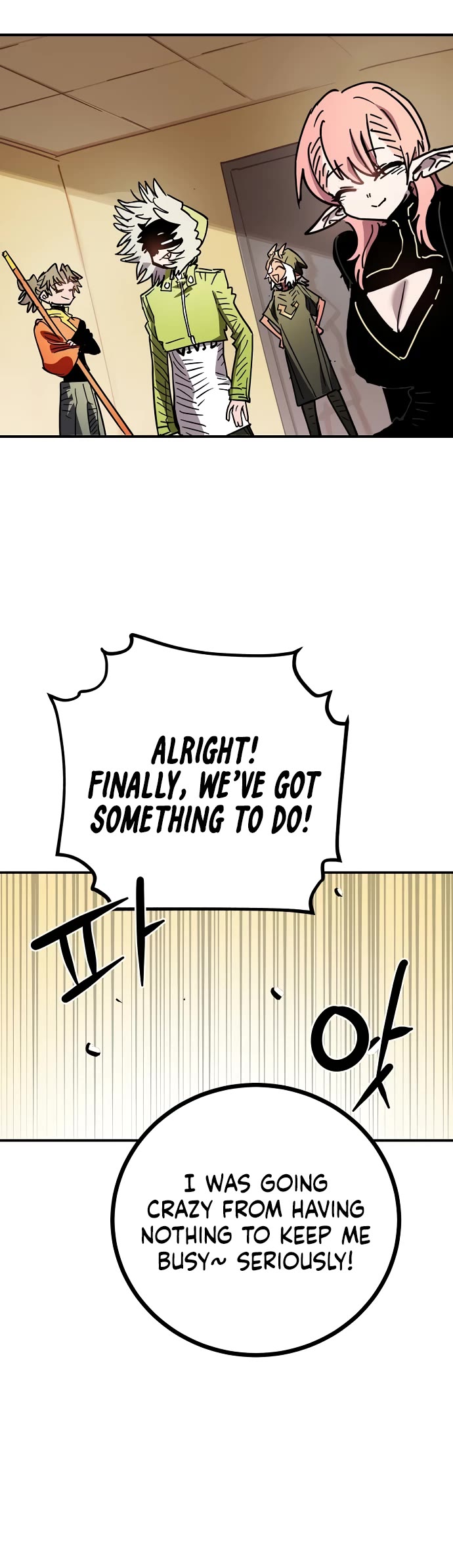 Player Chapter 264 page 34 - Chapter 264 [END]