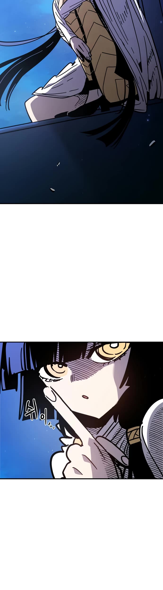 Player Chapter 264 page 6 - Chapter 264 [END]