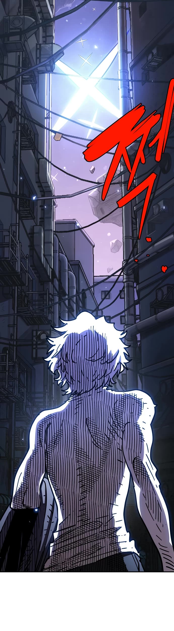 Player Chapter 264 page 67 - Chapter 264 [END]