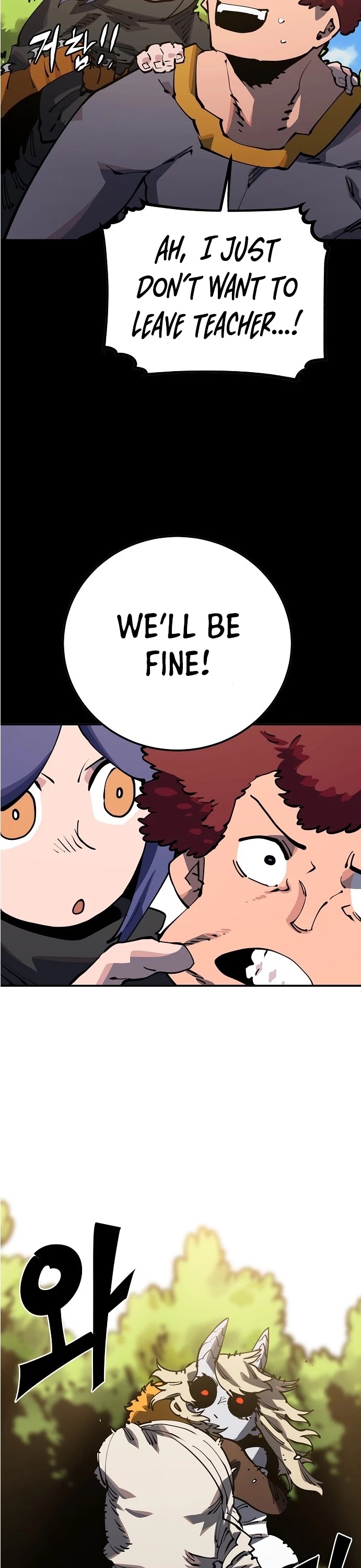 Player Chapter 27 page 18 - Chapter 27