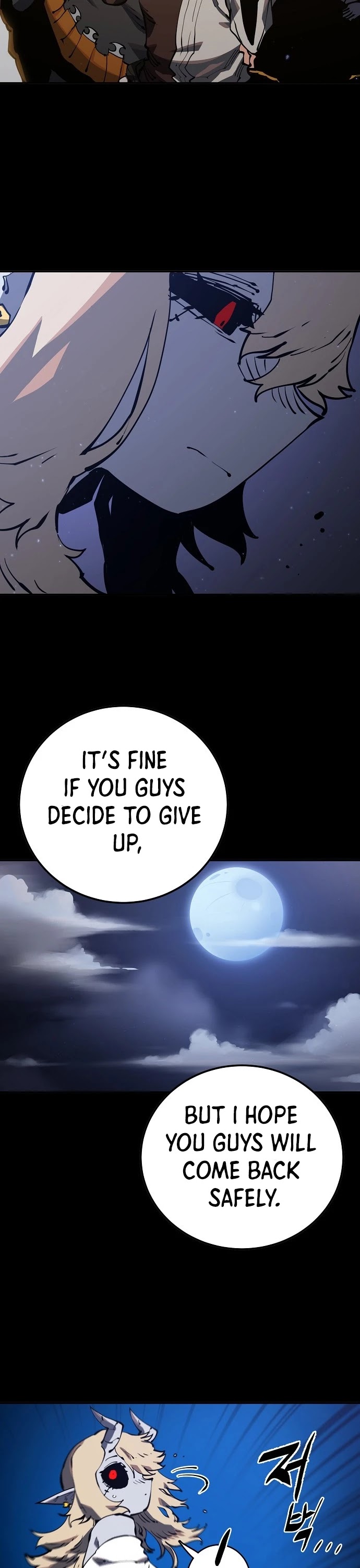 Player Chapter 27 page 26 - Chapter 27