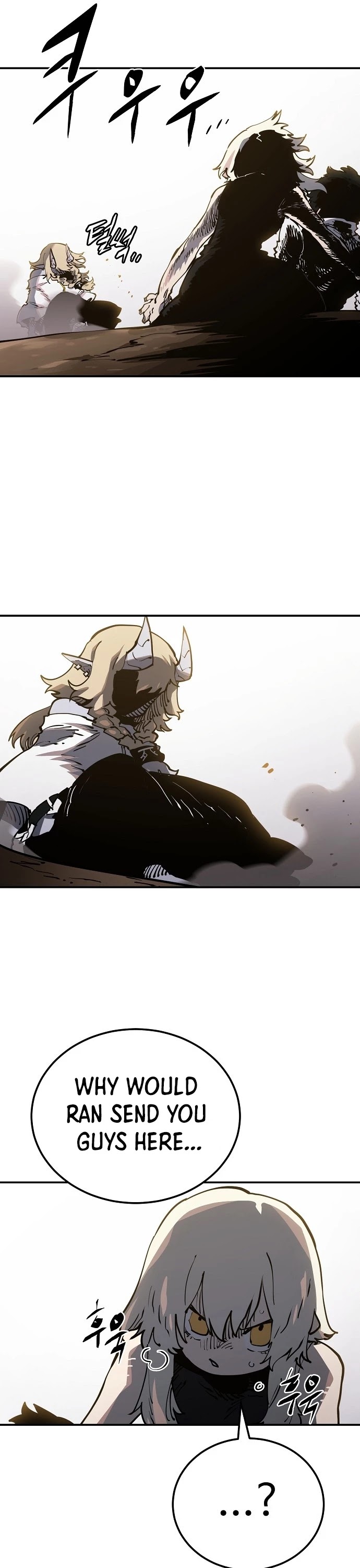 Player Chapter 27 page 38 - Chapter 27