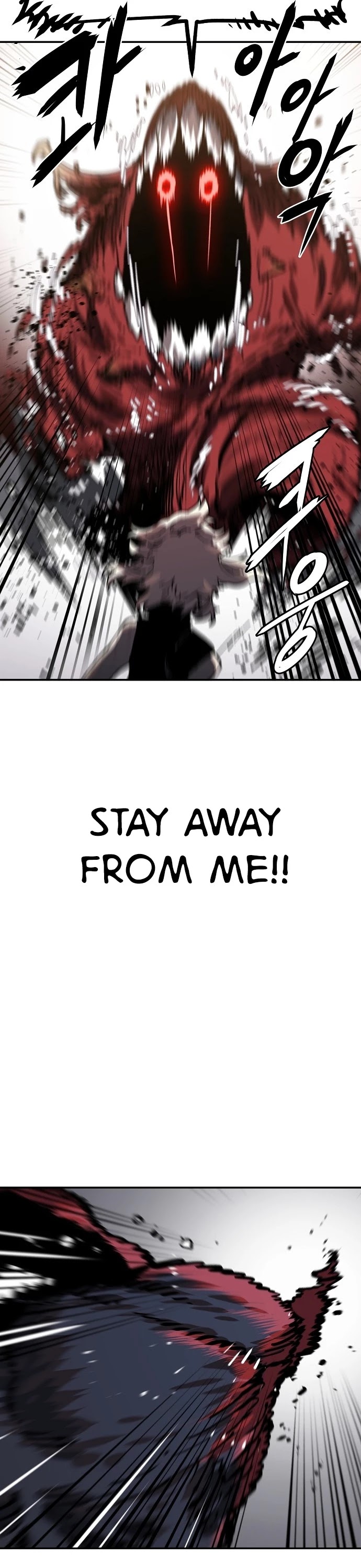 Player Chapter 27 page 42 - Chapter 27