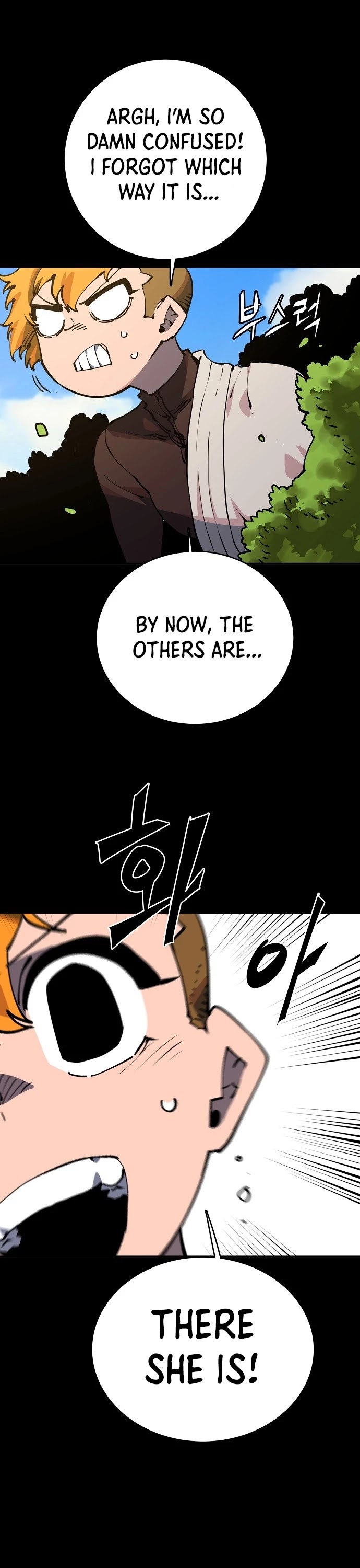 Player Chapter 27 page 8 - Chapter 27