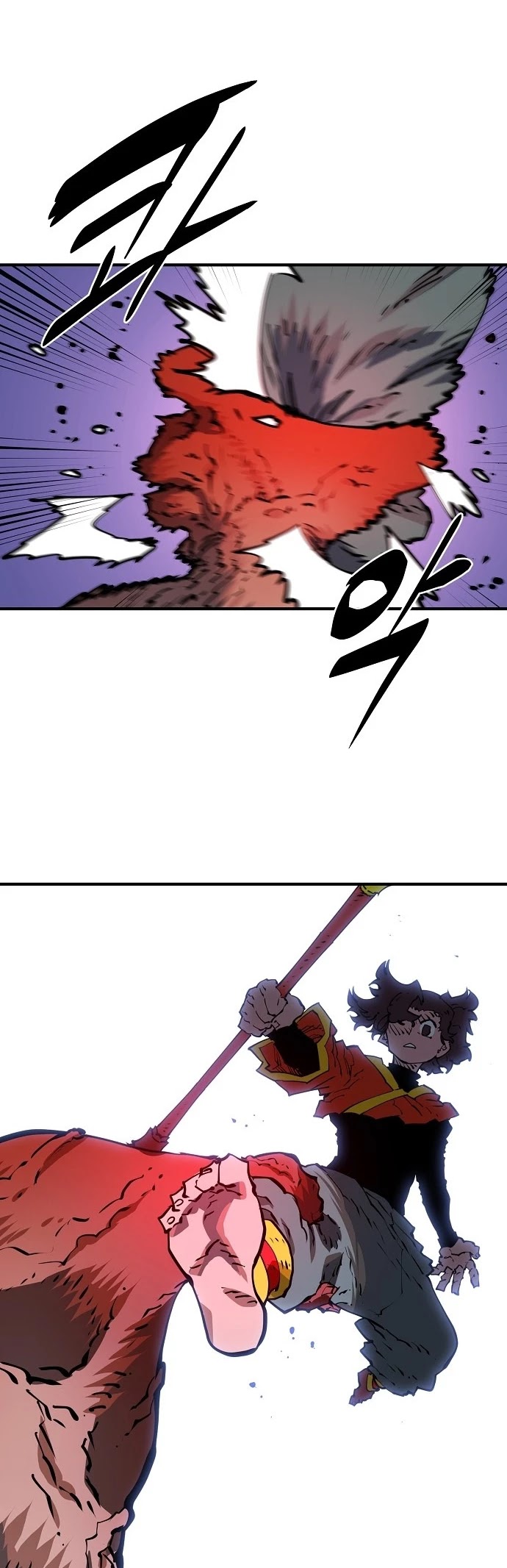 Player Chapter 28 page 44 - Chapter 28