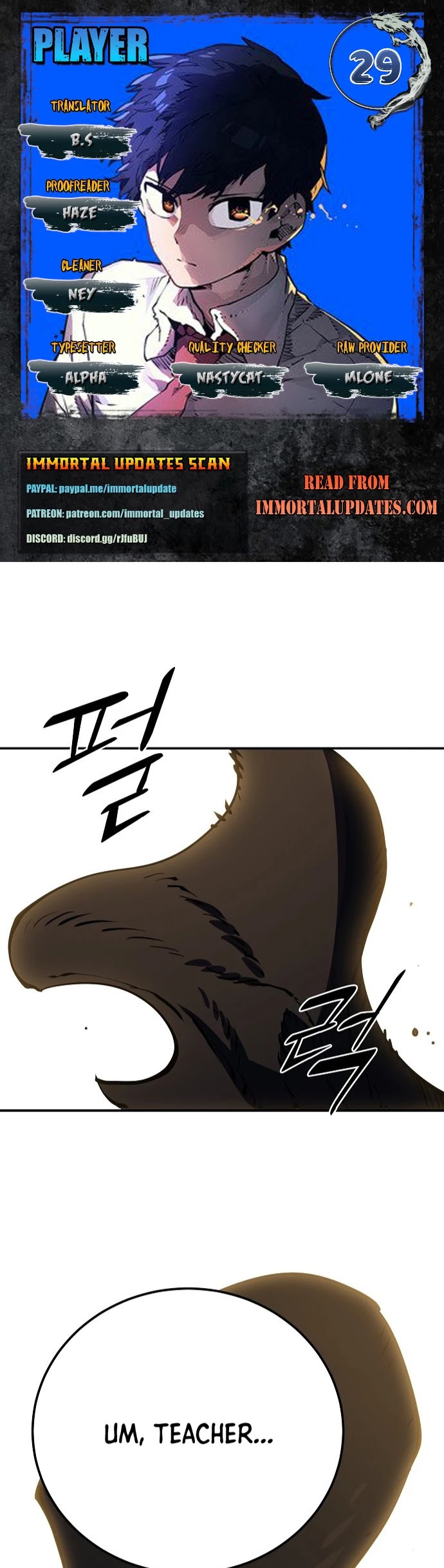 Player Chapter 29 page 1 - Chapter 29
