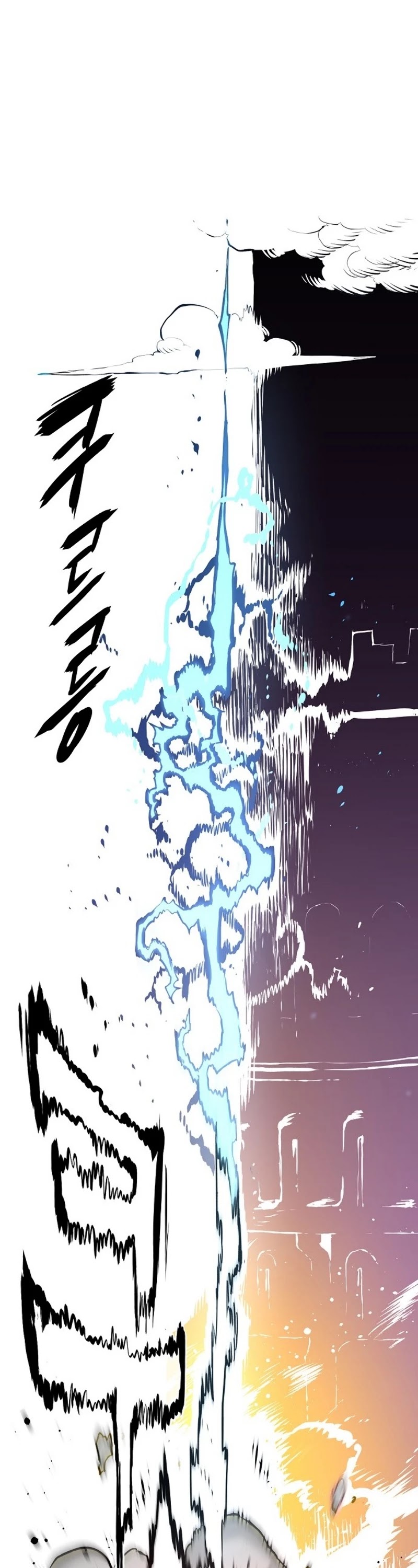 Player Chapter 3 page 50 - Chapter 3