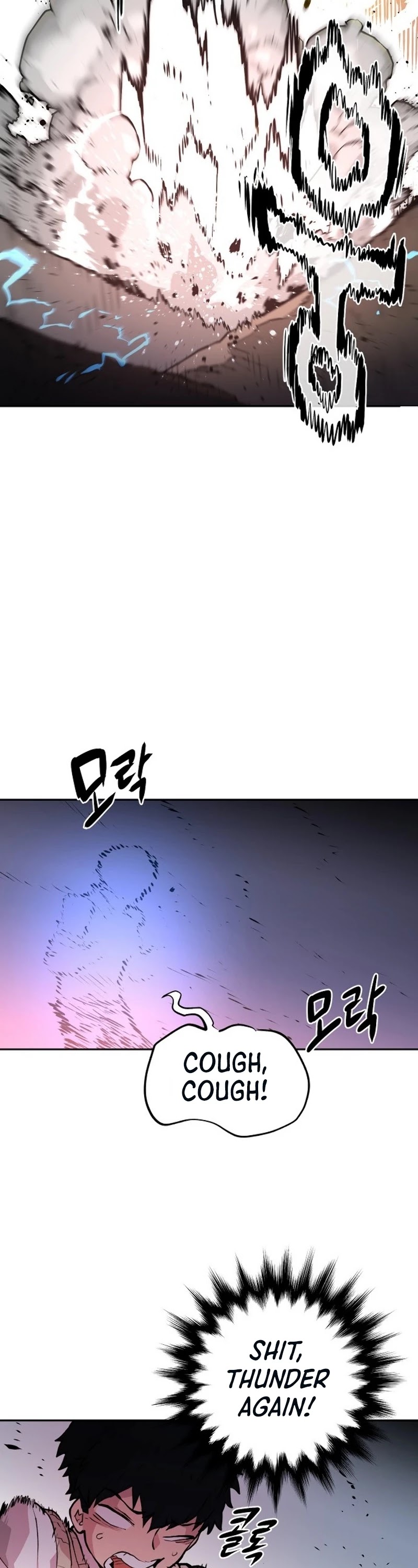 Player Chapter 3 page 51 - Chapter 3