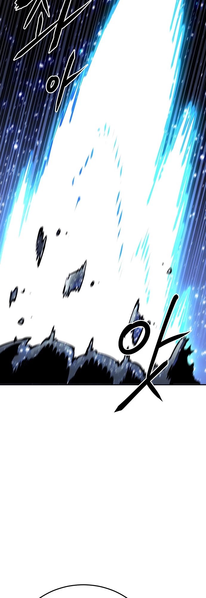 Player Chapter 31 page 31 - Chapter 31