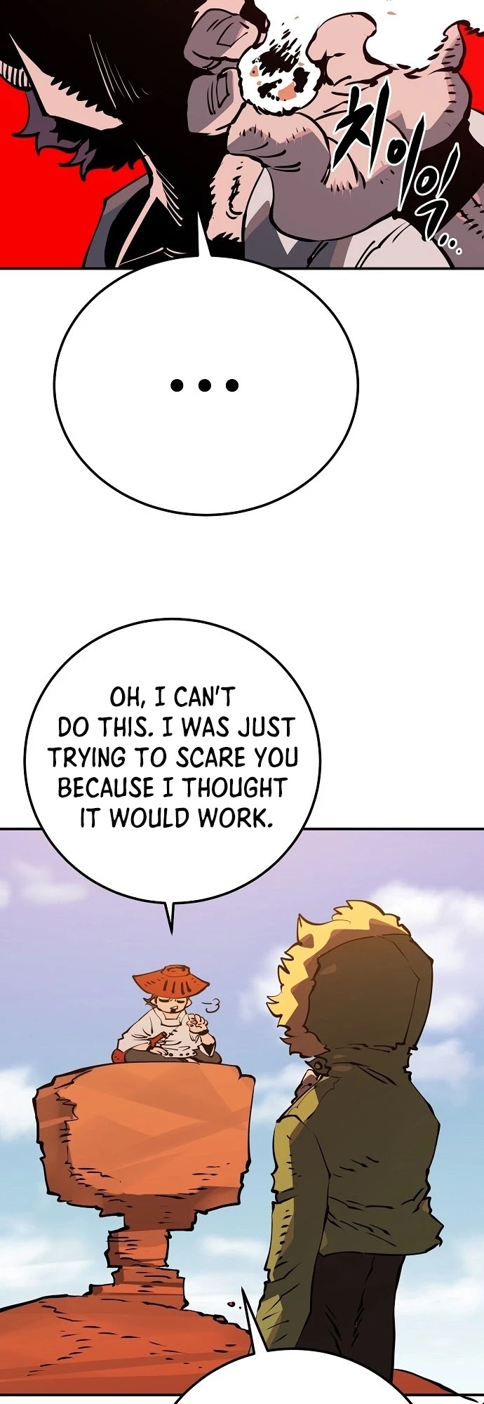 Player Chapter 32 page 38 - Chapter 32