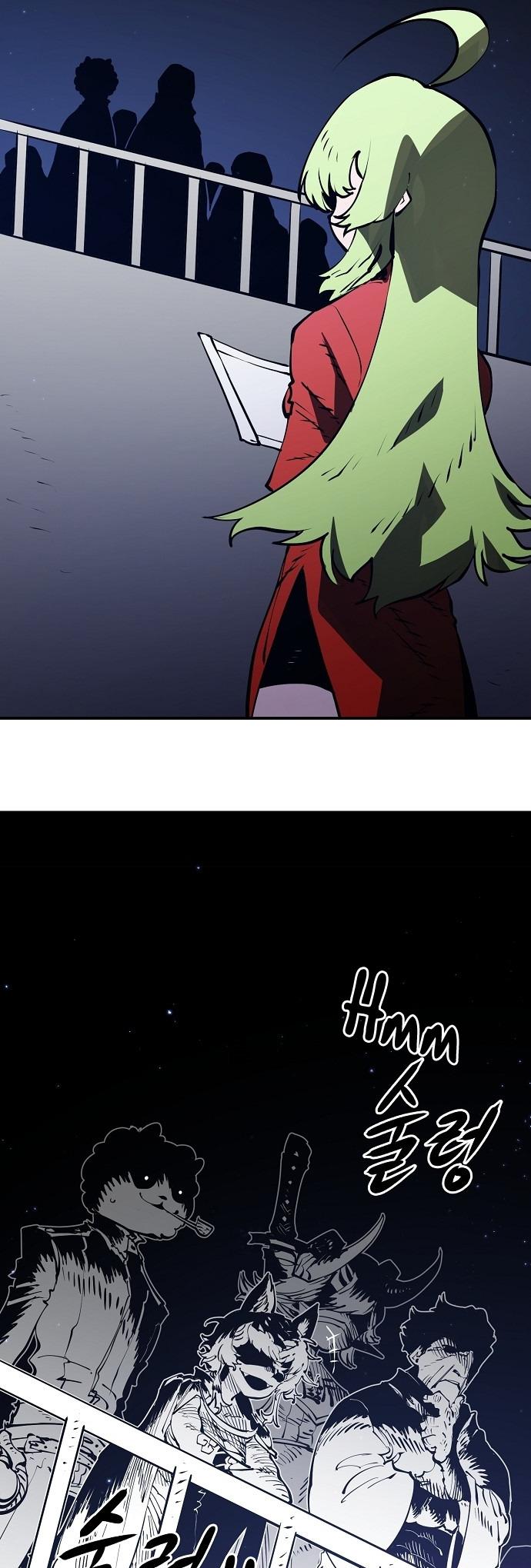 Player Chapter 34 page 39 - Chapter 34