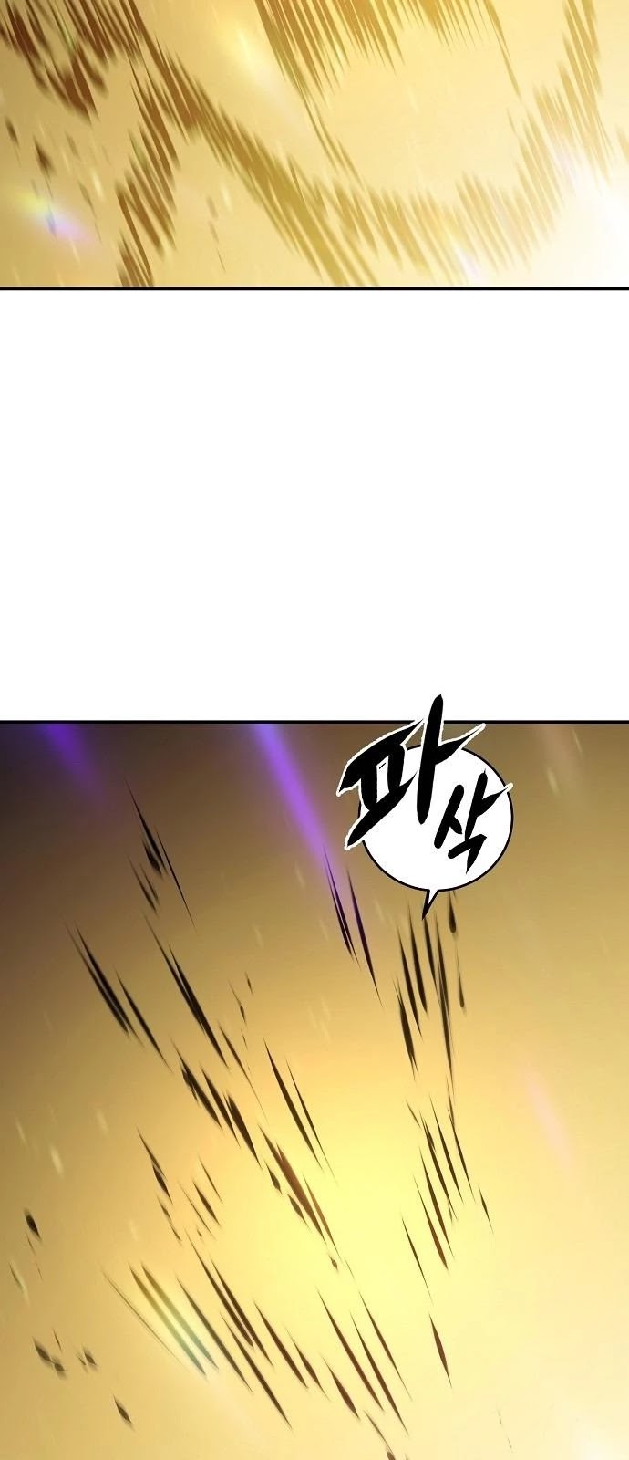 Player Chapter 35 page 46 - Chapter 35