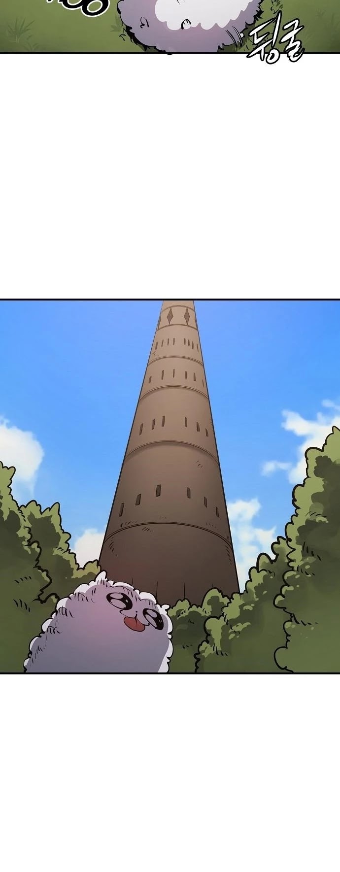 Player Chapter 36 page 2 - Chapter 36