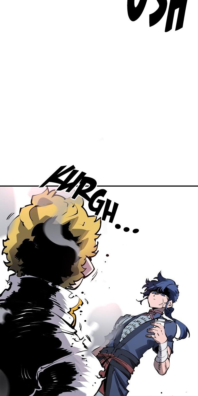Player Chapter 38 page 40 - Chapter 38