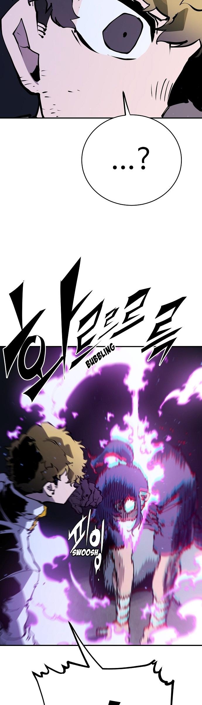 Player Chapter 39 page 24 - Chapter 39