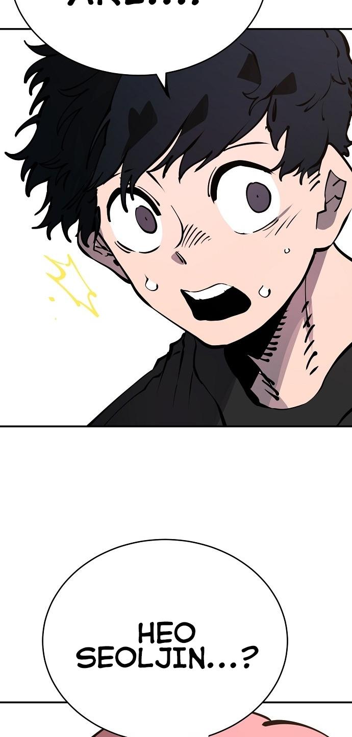 Player Chapter 39 page 42 - Chapter 39