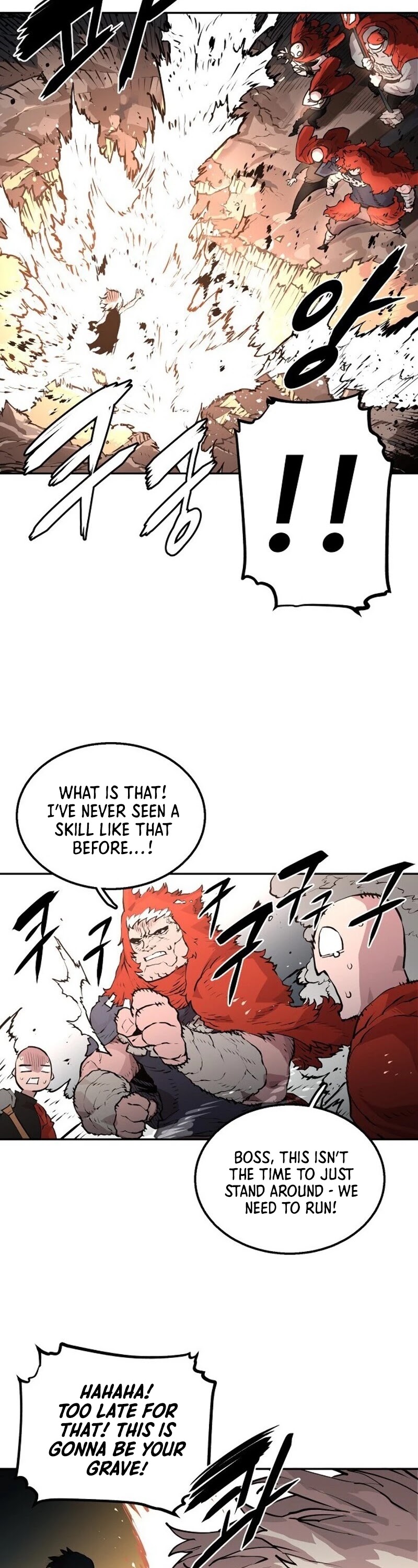 Player Chapter 4 page 14 - Chapter 4