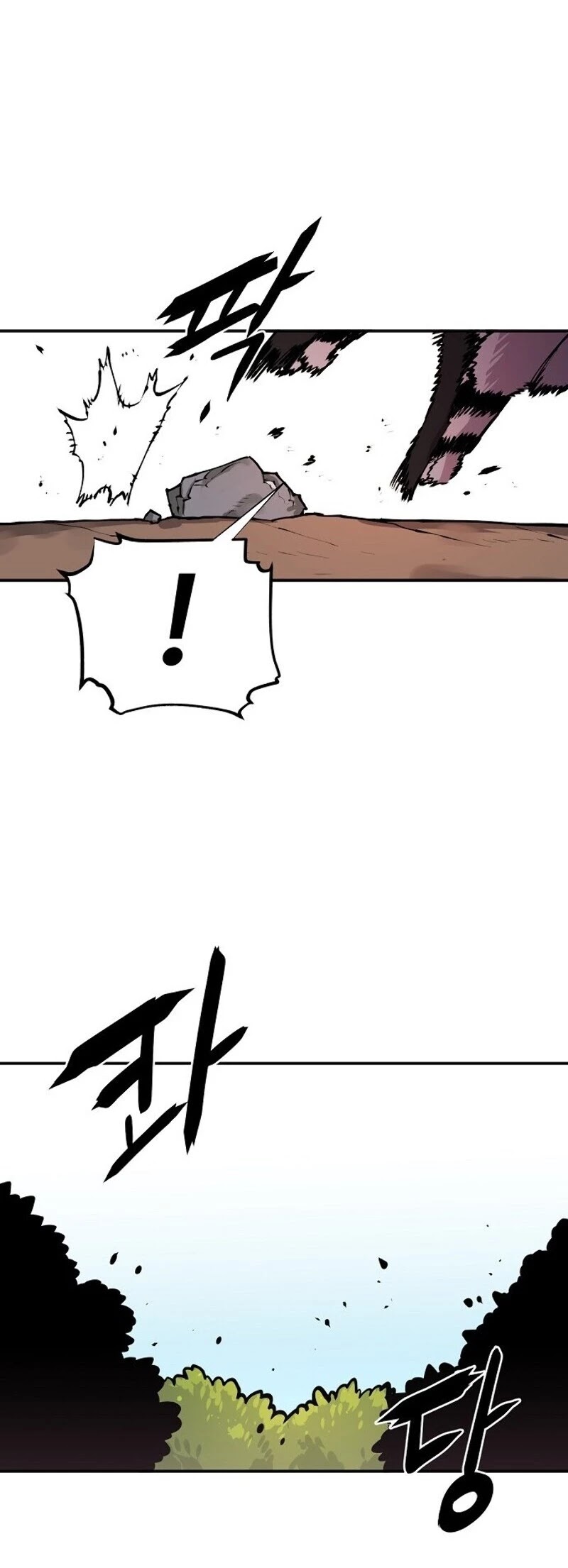 Player Chapter 4 page 26 - Chapter 4
