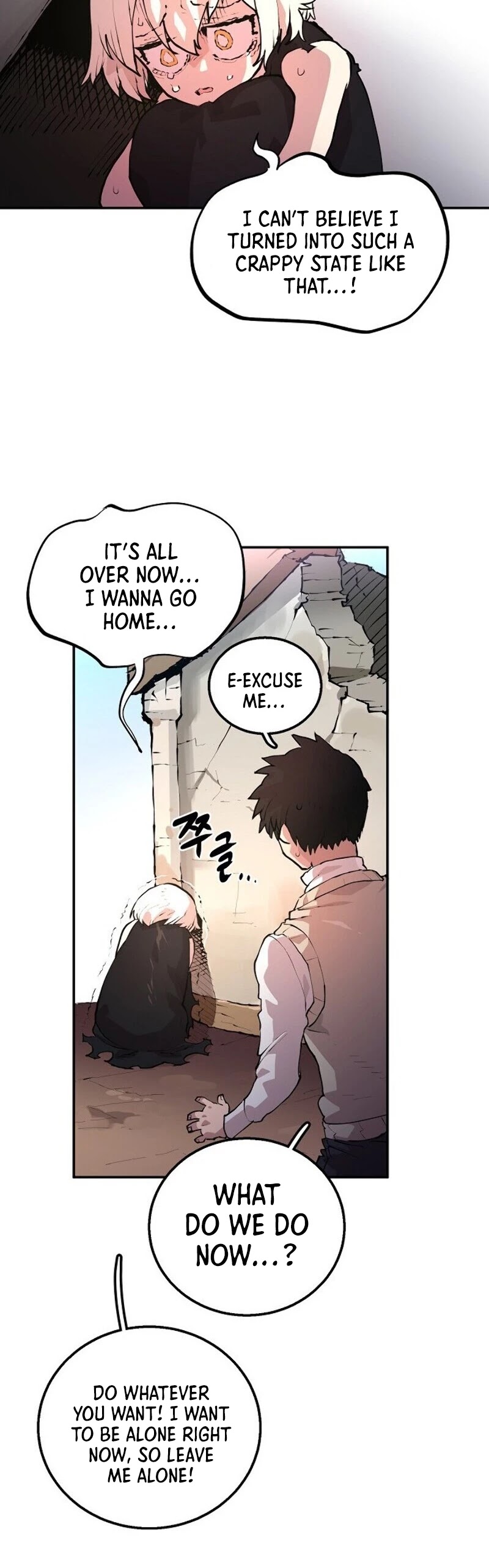 Player Chapter 4 page 7 - Chapter 4