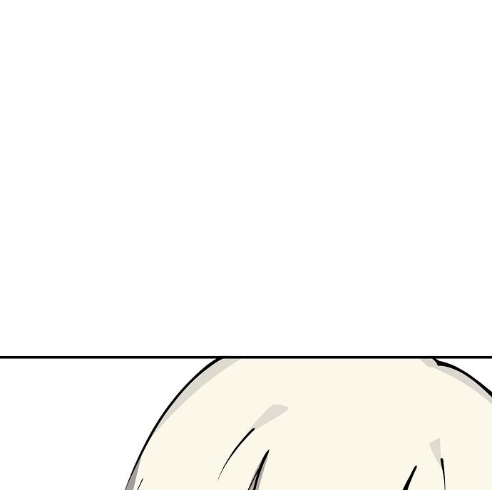 Player Chapter 40 page 39 - Chapter 40