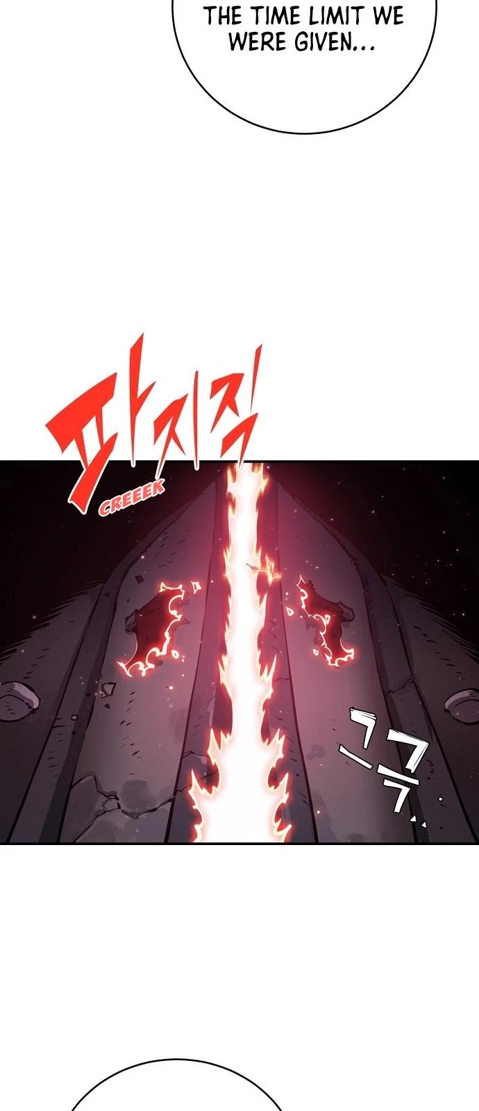 Player Chapter 41 page 20 - Chapter 41