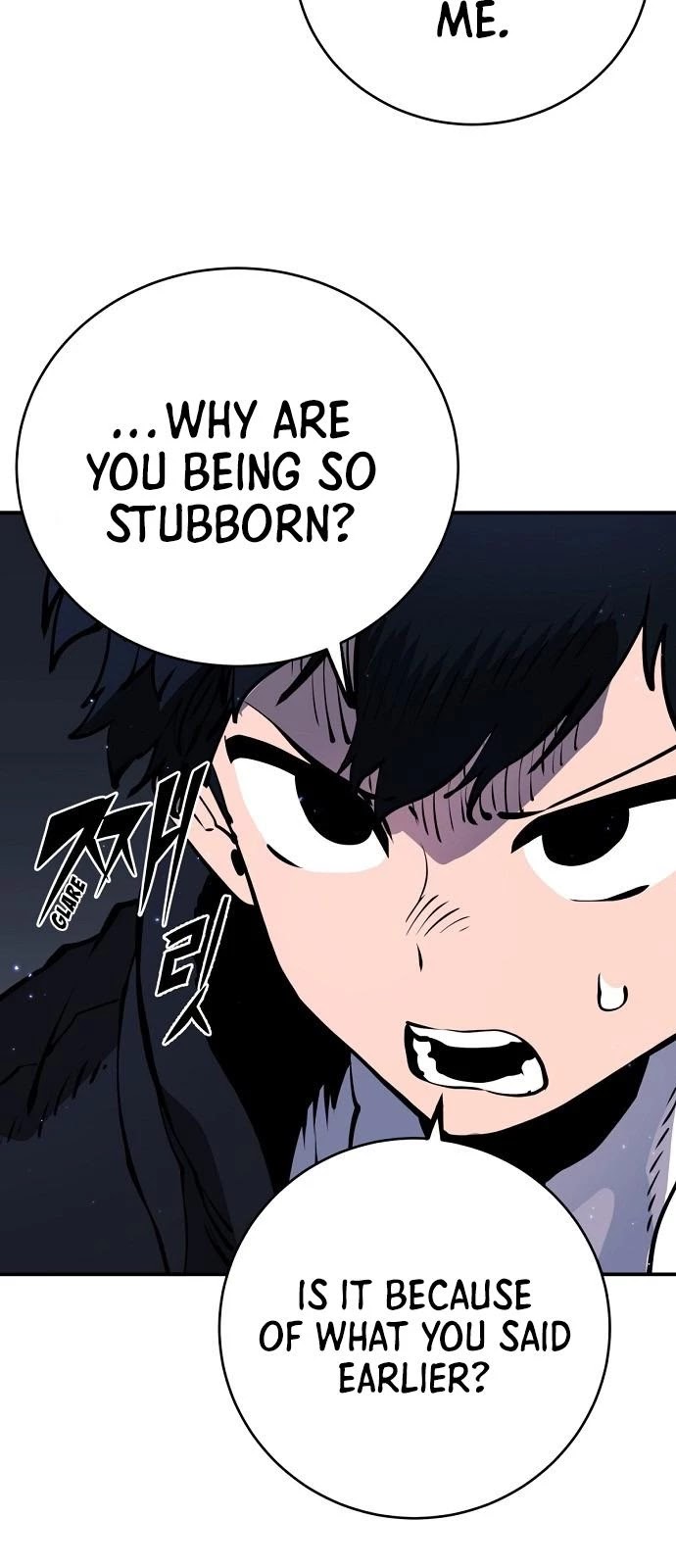 Player Chapter 41 page 25 - Chapter 41