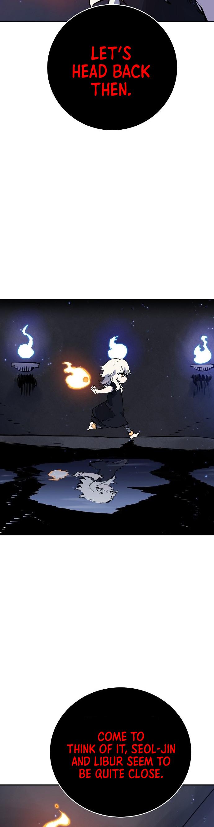 Player Chapter 41 page 3 - Chapter 41