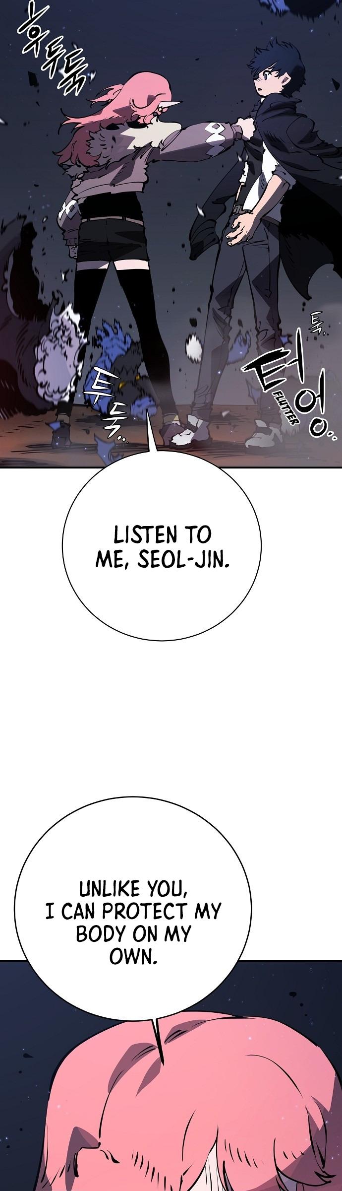 Player Chapter 41 page 30 - Chapter 41