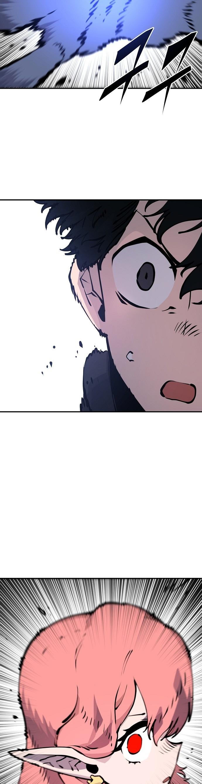Player Chapter 41 page 41 - Chapter 41