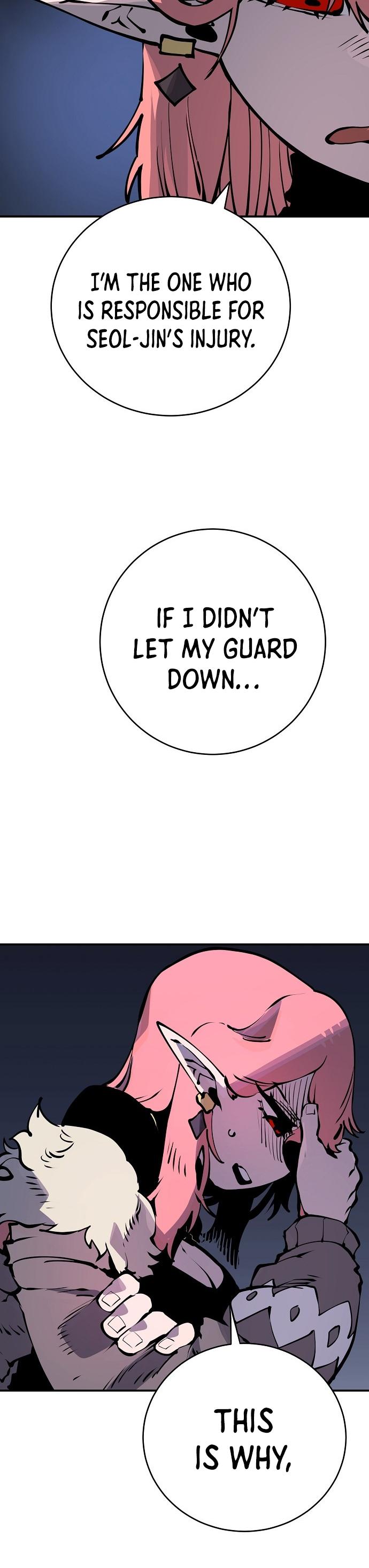 Player Chapter 42 page 13 - Chapter 42