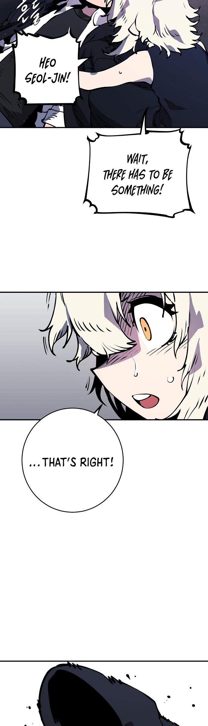 Player Chapter 42 page 17 - Chapter 42