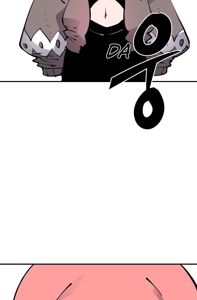 Player Chapter 42 page 42 - Chapter 42