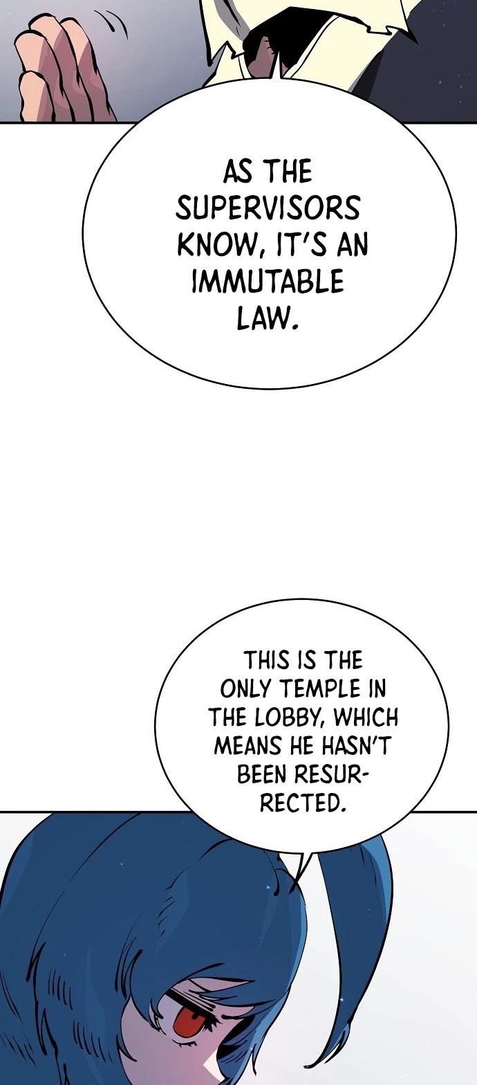 Player Chapter 46 page 19 - Chapter 46