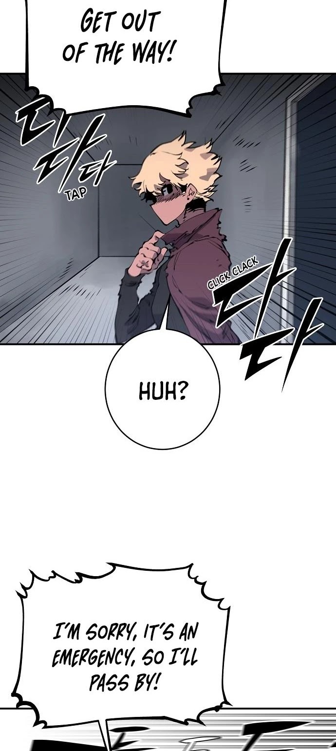 Player Chapter 46 page 4 - Chapter 46