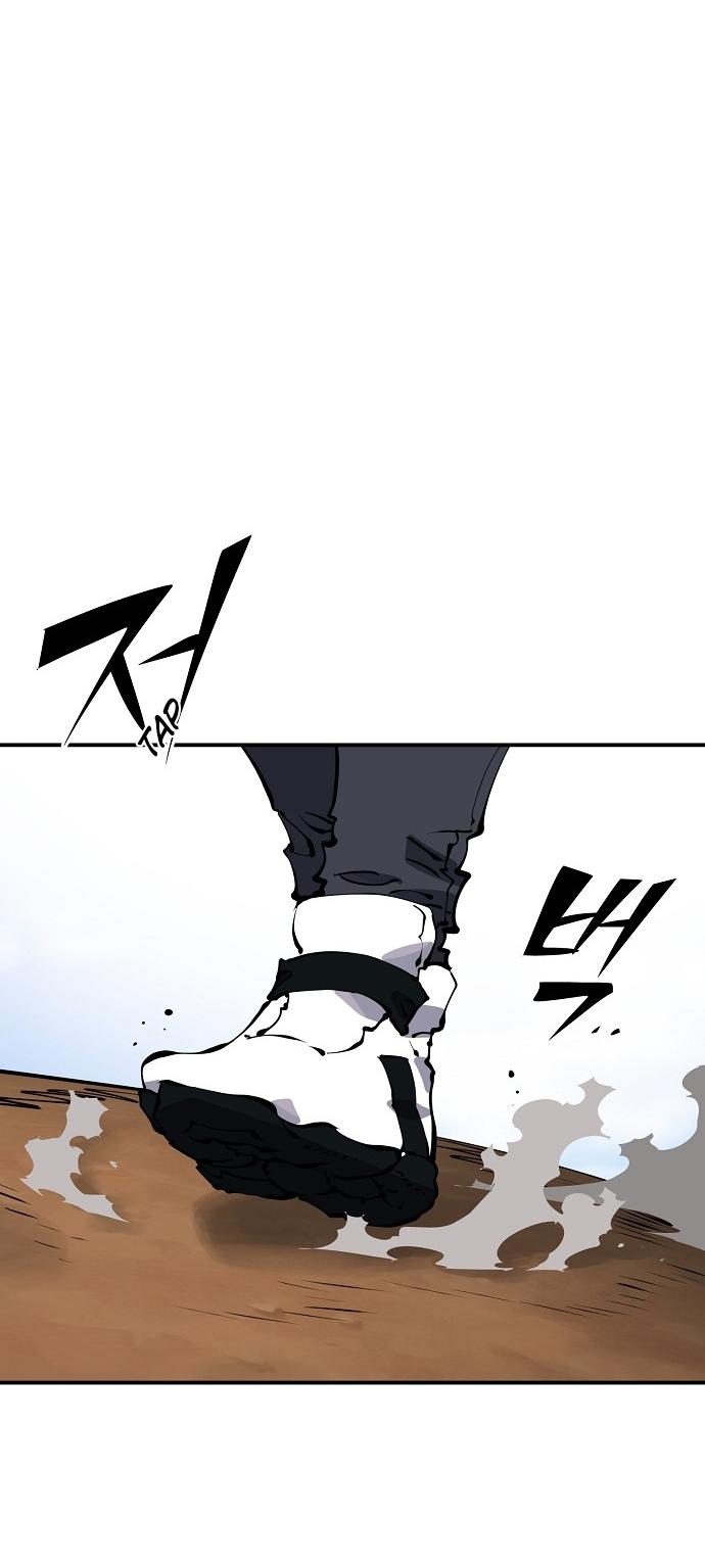 Player Chapter 46 page 57 - Chapter 46