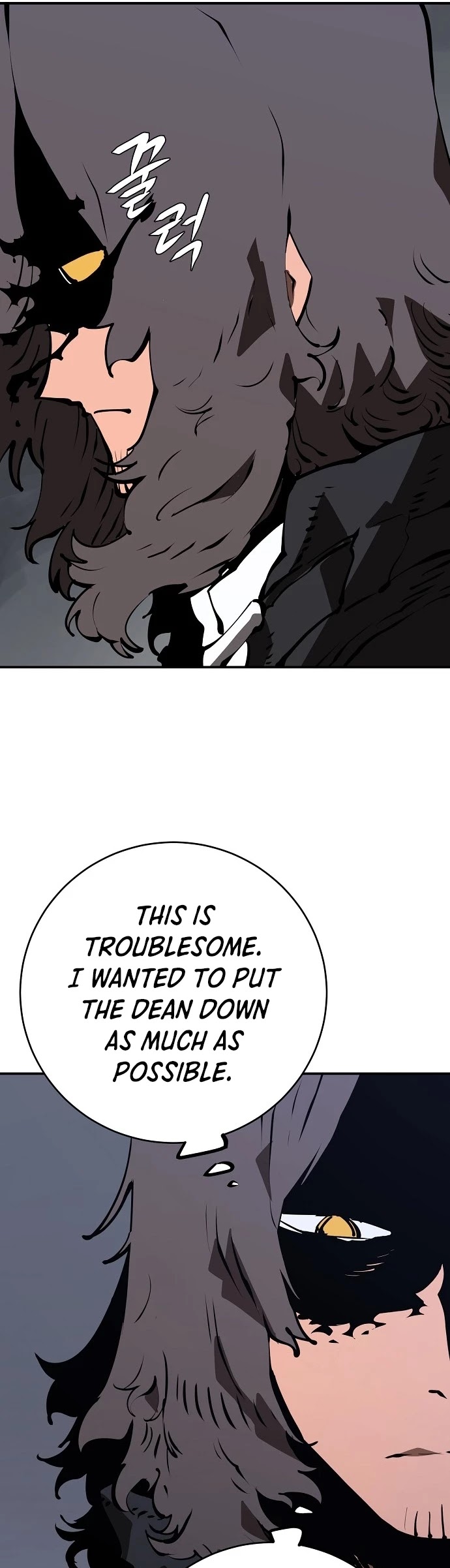 Player Chapter 49 page 11 - Chapter 49