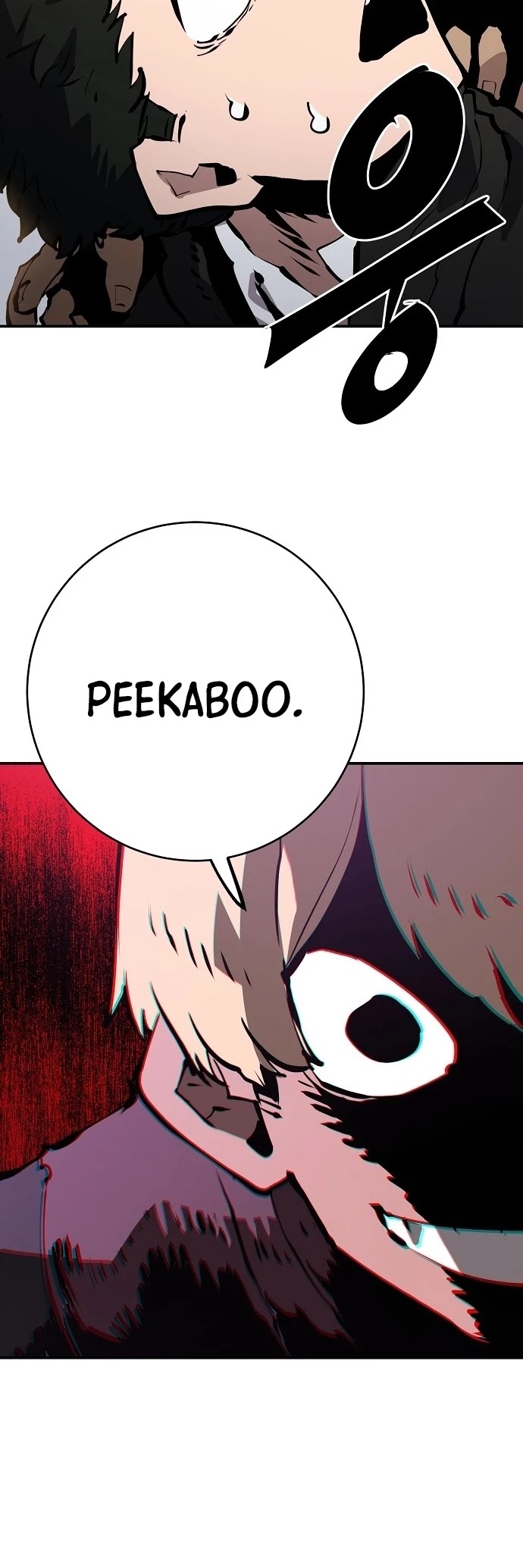 Player Chapter 49 page 48 - Chapter 49