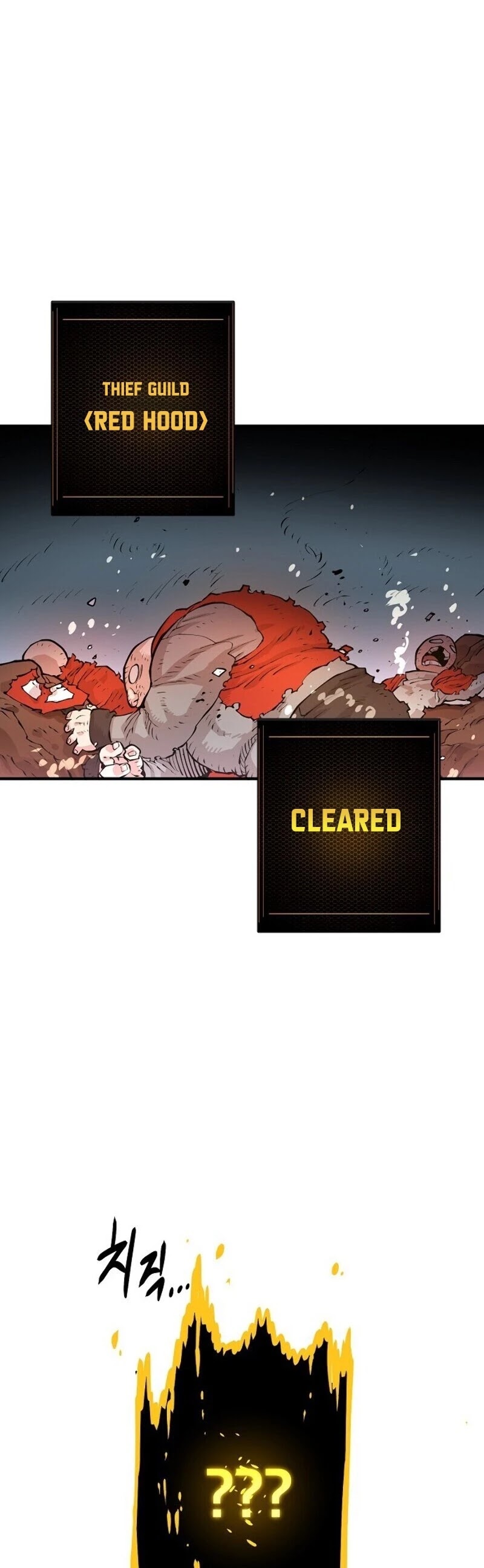 Player Chapter 5 page 16 - Chapter 5