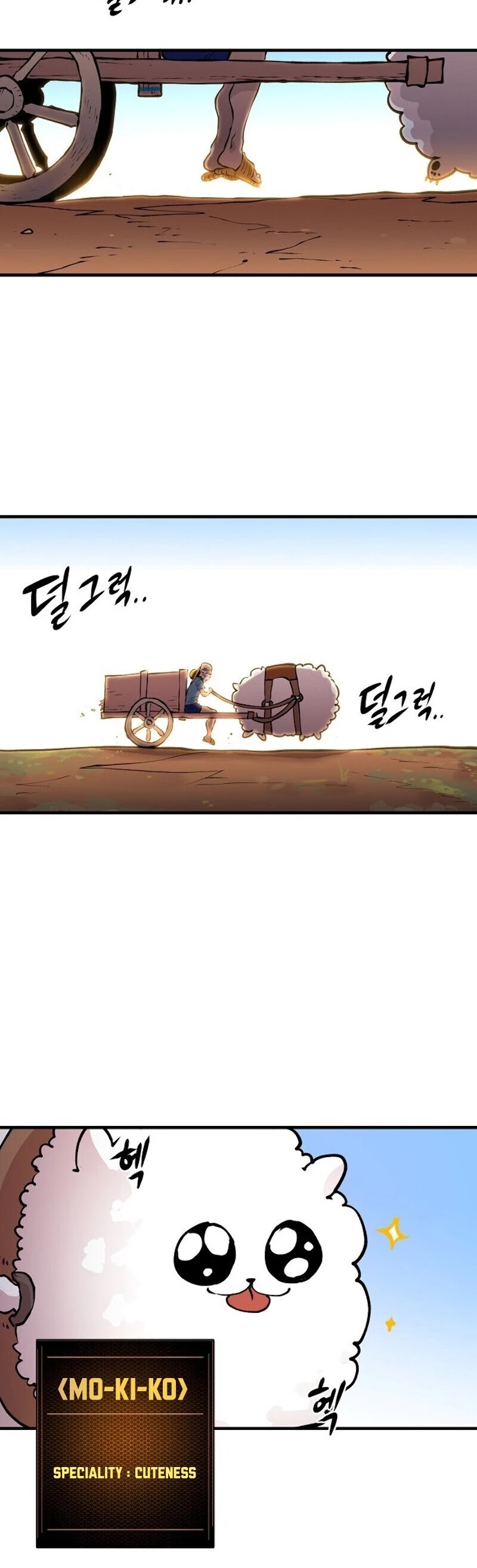Player Chapter 5 page 23 - Chapter 5