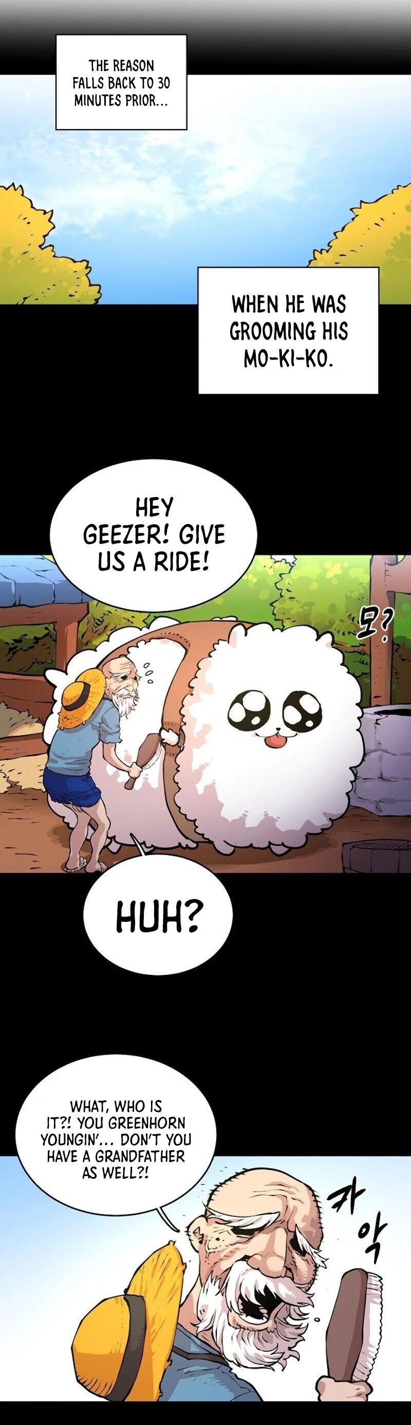Player Chapter 5 page 25 - Chapter 5