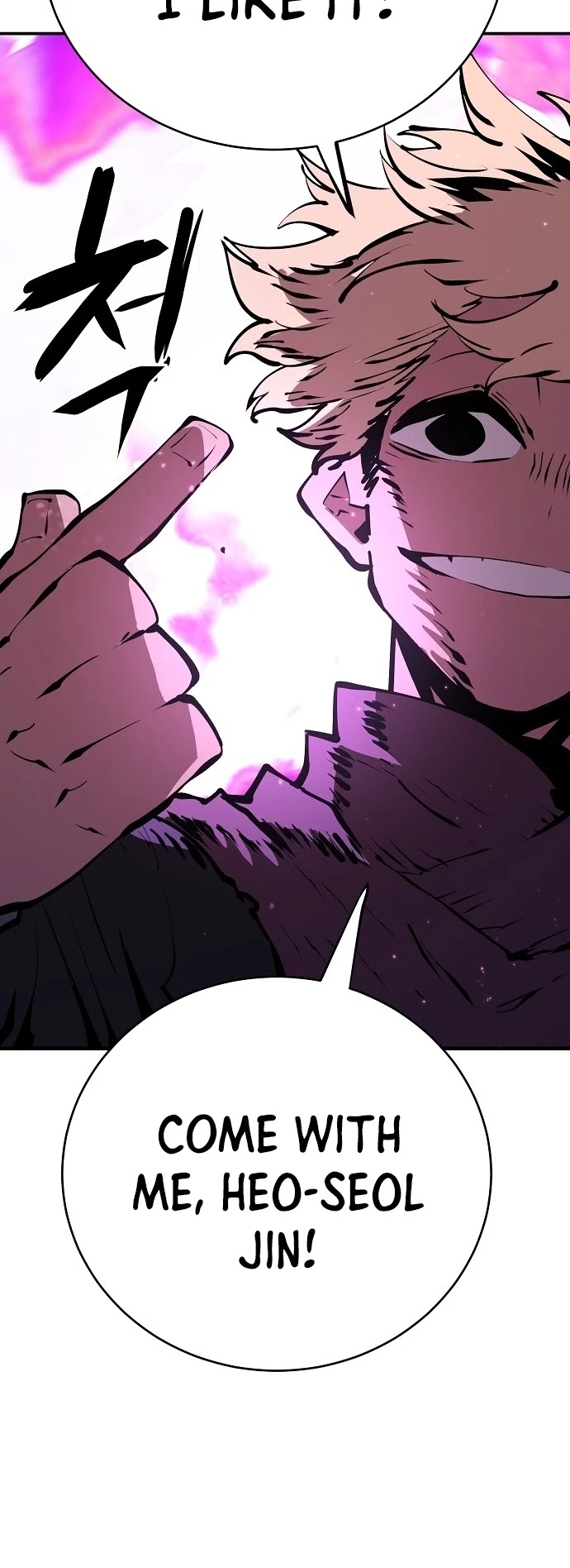 Player Chapter 50 page 27 - Chapter 50