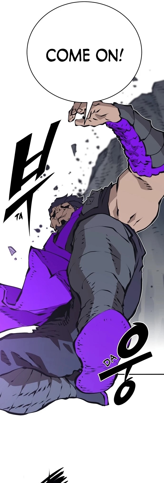 Player Chapter 50 page 36 - Chapter 50