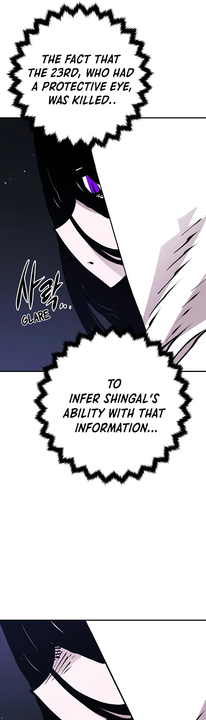 Player Chapter 53 page 11 - Chapter 53